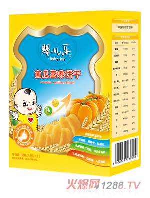 yinge樂南瓜營養(yǎng)餅干