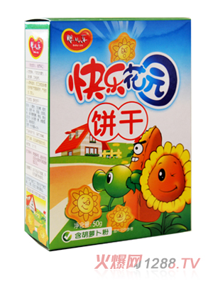 yinge���옷���@�