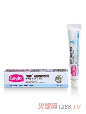 ��(��i)�o(h��)��ؐ�o(h��)����20g