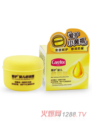 ��(��i)�o(h��)yinge�杙(r��n)˪40g