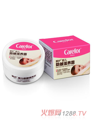 ��(��i)�o(h��)yinge�������B(y��ng)˪40g