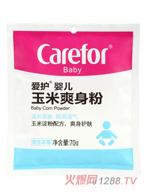 ���o(h��)yinge����ˬ���� 70g