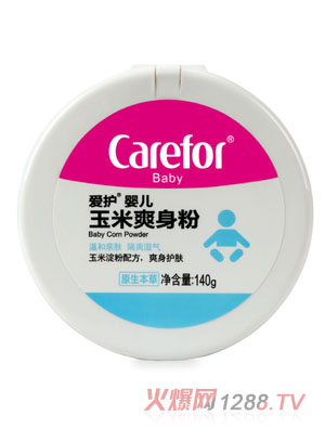 ���oyinge����ˬ���� 140g