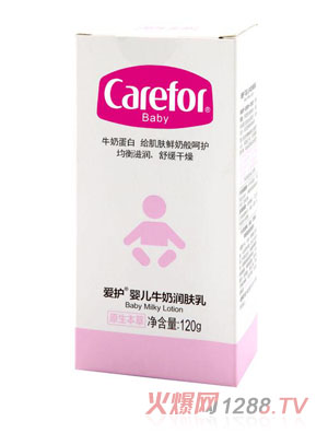 ��(��i)�o(h��)yingeţ�̝�(r��n)�w��120g