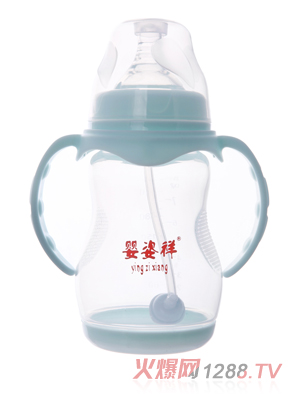 ������8��PP�����p���Ԅӻ��Ύ�����ƿ��ĥɰ��240ml