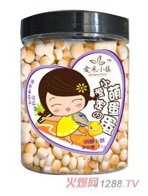 ����С�(zh��n)yinge�ȵ������}��ζ