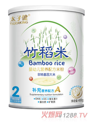 ̫�ӽ��a��I�B(y��ng)�䷽�����׷� �b