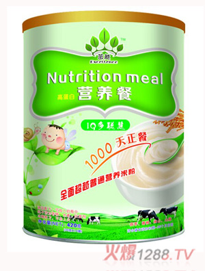 ��ԽIQ���۠I�B(y��ng)��