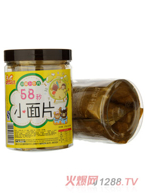 ��֥���}��ţ��С��Ƭ