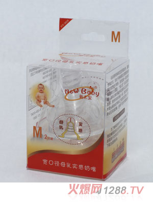 ����2ֻ�b���ڏ�ĸ�錍(sh��)�����죨M��