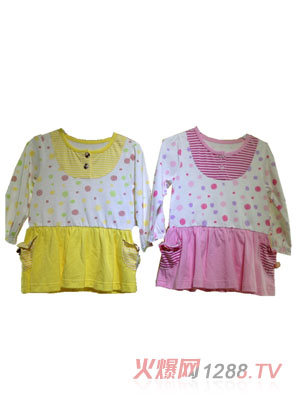 ���Z�����B��ȹ