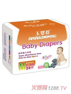 ���Ⱥ����yinge����ѝ(Ů?hu��)�?zhu��n)��)M24Ƭ