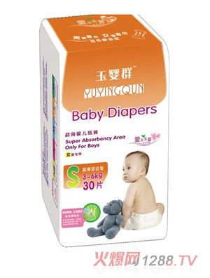 ���Ⱥ����yinge����ѝ(Ů?hu��)�?zhu��n)��)S30Ƭ