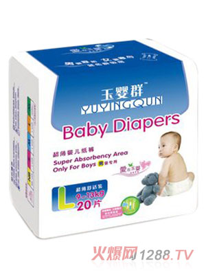 ���Ⱥ����yinge����ѝ(�Ћ댣(zhu��n)��)L20Ƭ