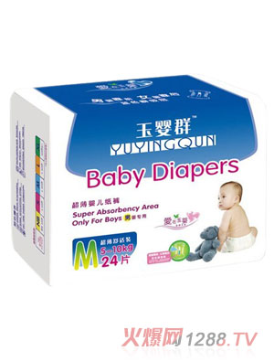 ���Ⱥ����yinge����ѝ(�Ћ댣(zhu��n)��)M24Ƭ