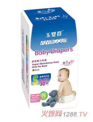 ���Ⱥ����yinge����ѝ(�Ћ댣(zhu��n)��)S30Ƭ