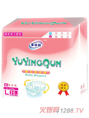 ���ȺŮ?hu��)�?zhu��n)��yinge����ѝL20Ƭ