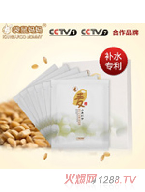 ���󋌋������a(b��)ˮ�Q�z��Ĥ25g6Ƭ