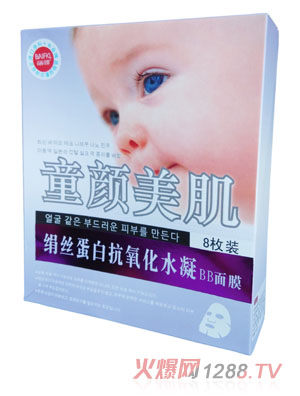 ���w�ɽ��z���׿�����ˮ��BB��Ĥ