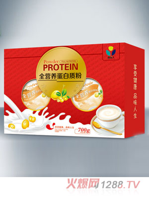 康緣人全營養(yǎng)蛋白質粉盒裝