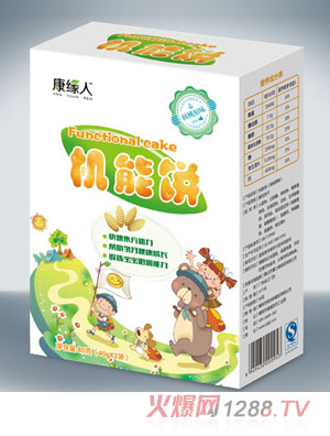 �����˙C�����ԭζ