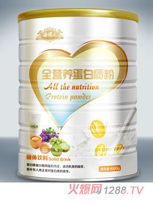 康緣人全營養(yǎng)蛋白質粉