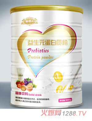 康緣人益生元蛋白質粉