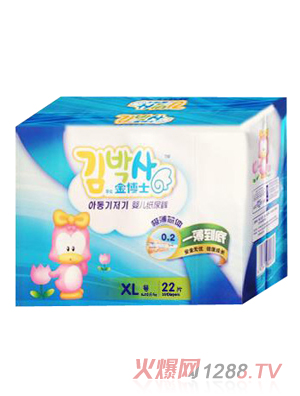 ��ʿһ������yinge����ѝXL�a