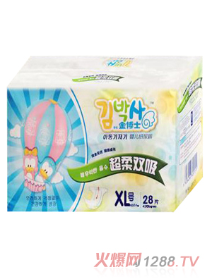 ��ʿ�����p��yinge����ѝXL�a