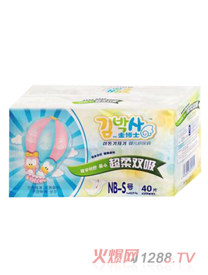 ��ʿ�����p��yinge����ѝS�a