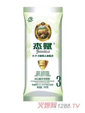 ���xyoue�䷽���̷�3��300g