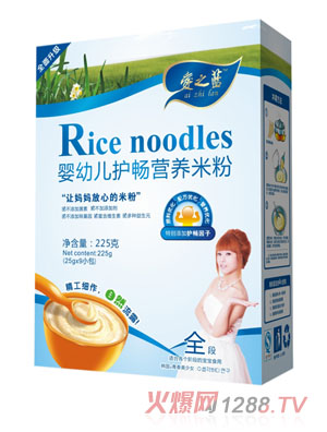 ��֮�{(l��n)yingye�o���I�B(y��ng)�׷ۺ��b