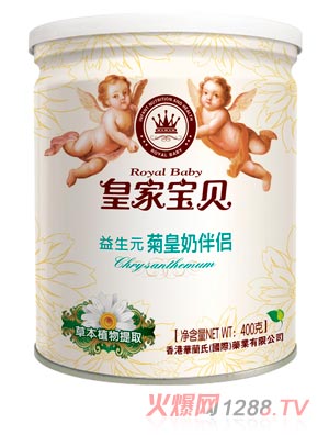 �ʼҌ�ؐ400�˾ջ��̰�H-����Ԫ