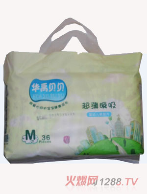 華禹貝貝紙尿片（M）中碼