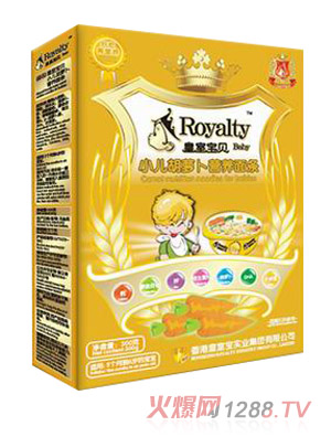 ���Ҍ�ؐС�����}���I�B(y��ng)��l300��