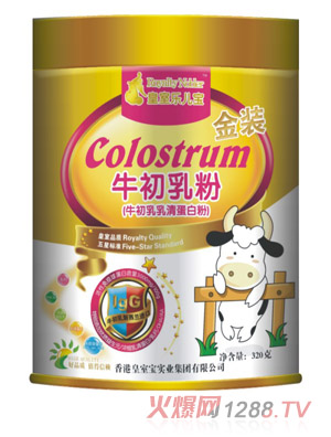 ���Ҙ�����ţ�������嵰�׷�320���b