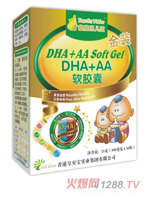 ���Ҙ�����DHA+AAܛ�z��30���b