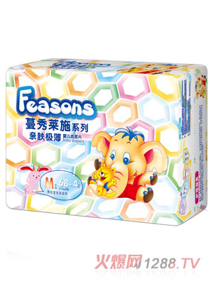 Feasons�H�w�O��yinge����ƬM�a