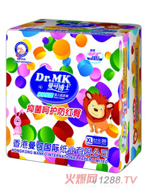 ���ɲ�ʿ�H�w�O��yinge����ѝXL�a