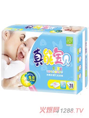 ���܌�ؐ������(j��)yinge����ѝXL�a28Ƭ