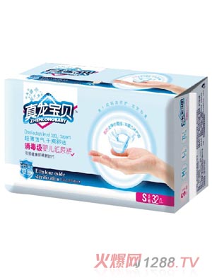 ������ؐ������(j��)yinge����ѝS�a32Ƭ