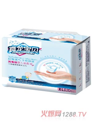 ������ؐ������(j��)yinge����ѝXL�a20Ƭ