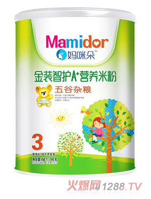 ��������o����s�ZA���I�B(y��ng)�׷ۣ� �b��