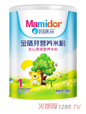 ��������ѿ��ɽ���ߠI�B(y��ng)�׷ۣ� �b��