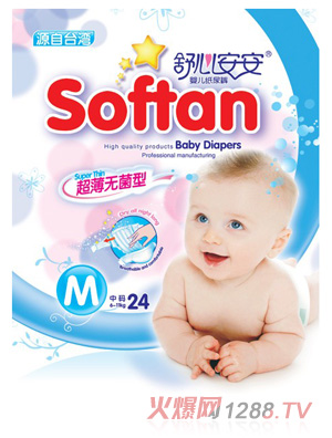 ���İ��������o������ѝM�a