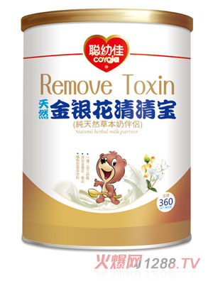 �׼���Ȼ���y�����匚