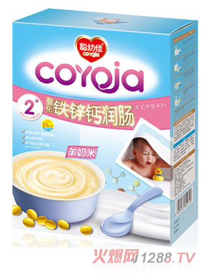 �׼я����F�\�}���c������ѿ�׷�