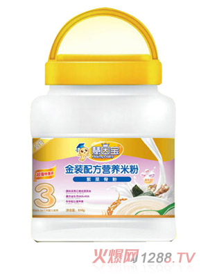 ����?q��)��ϲ˹Ƿ۽��b�I(y��ng)�B(y��ng)�䷽�׷�