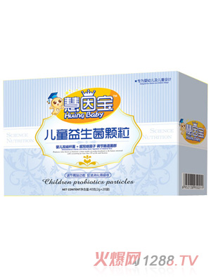 ����?q��)���ͯ�������I(y��ng)�B(y��ng)�w��