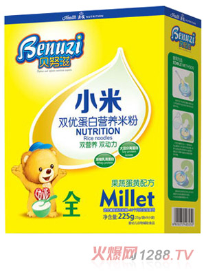 ؐŬ�̹��ߵ��SС���p��(y��u)���b